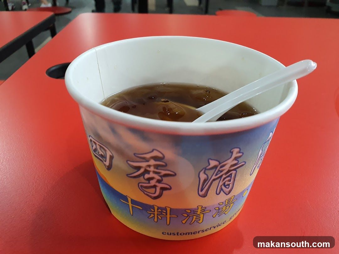 Cup of dessert soup