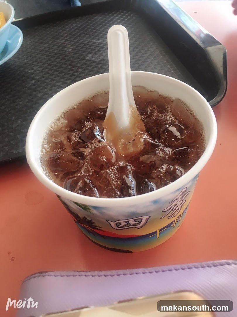 Iced Drink in Cup