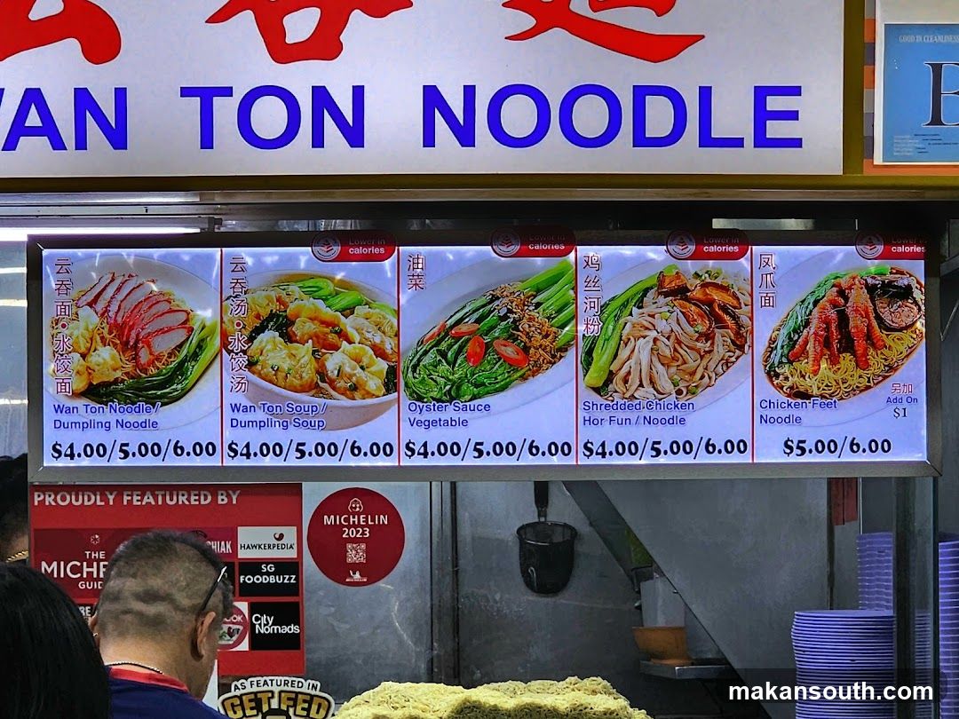 Wan Ton Noodle Menu Board