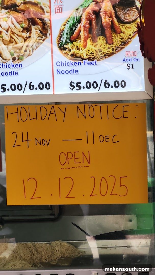 Holiday Notice Sign at Food Stall