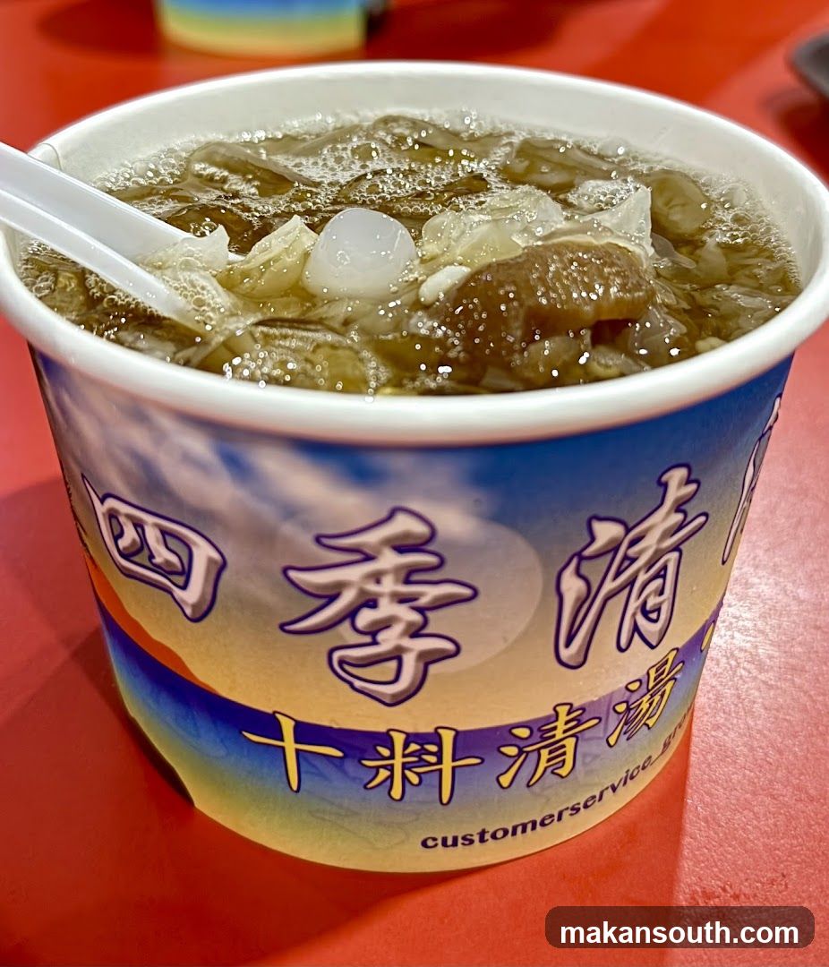 Cup of Soup with Chinese Characters