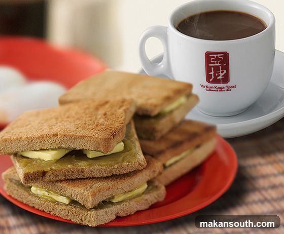 Ya Kun Kaya Toast