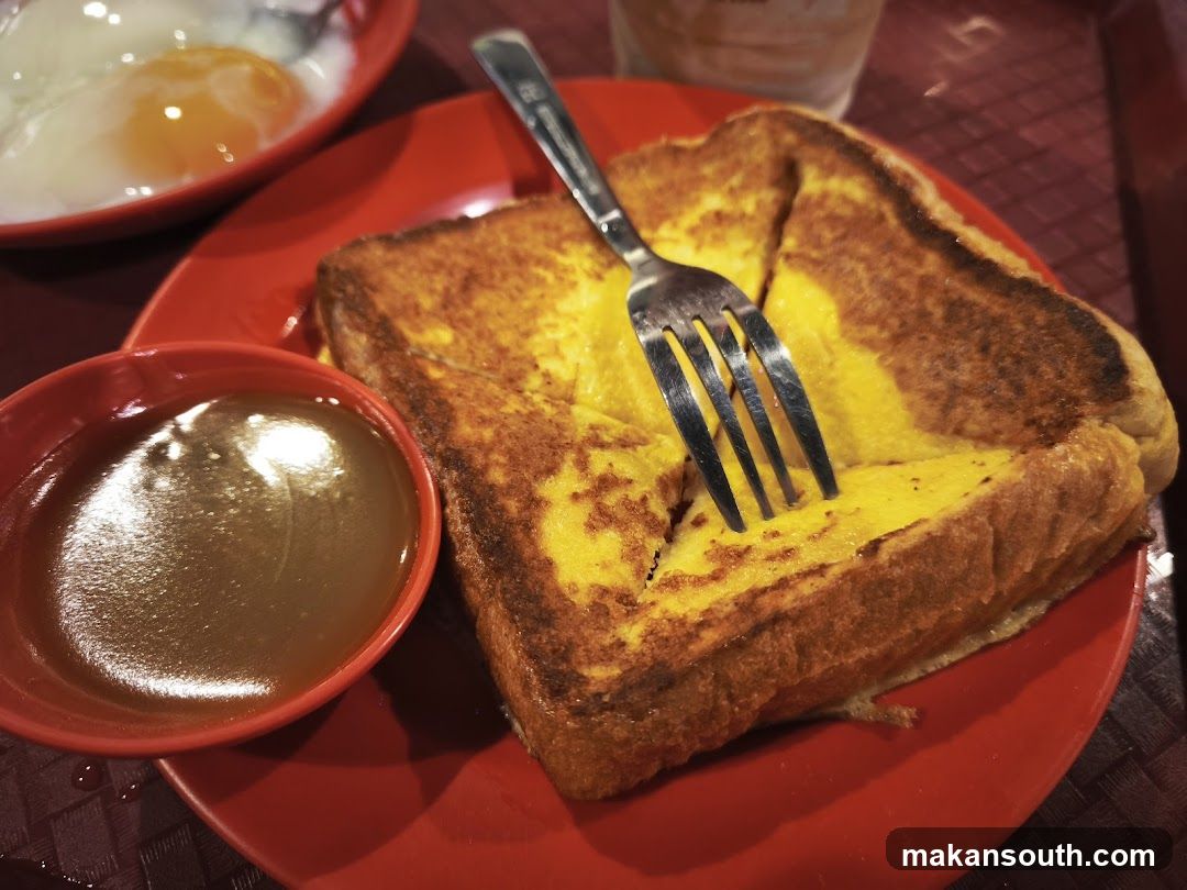 Ya Kun Kaya Toast
