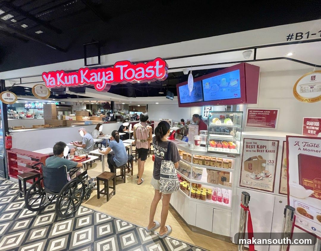 Ya Kun Kaya Toast Interior View