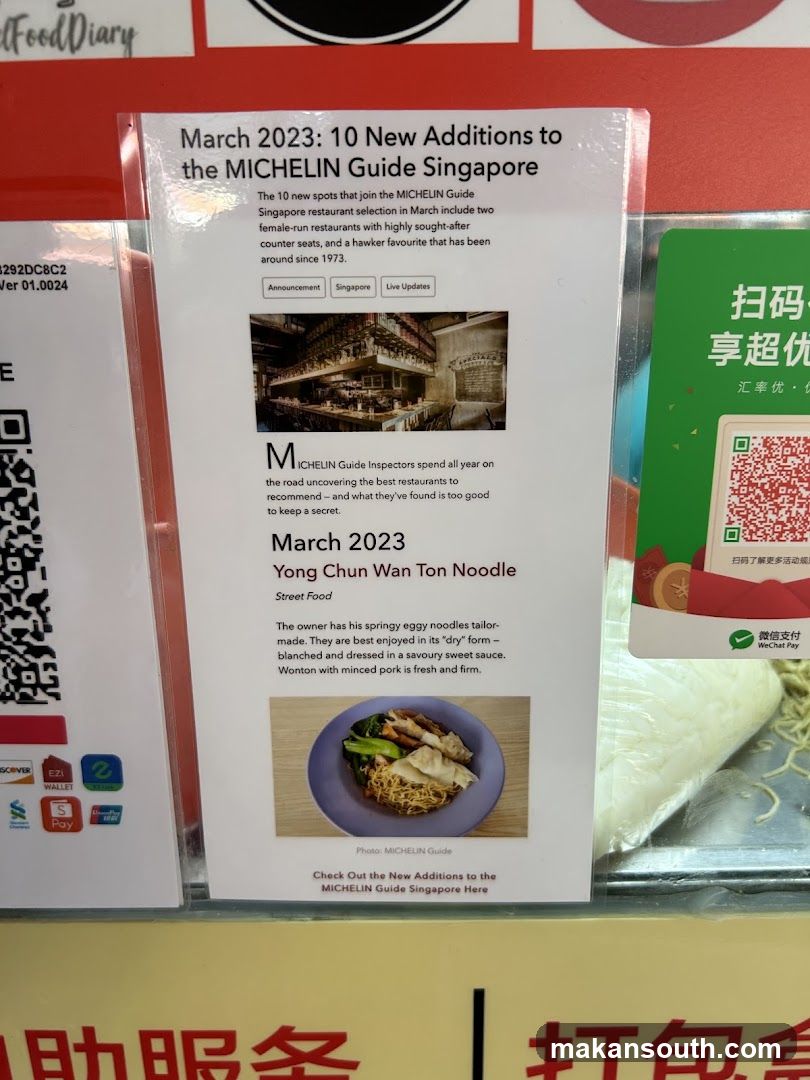 Michelin Guide Singapore March 2023 Additions Flyer
