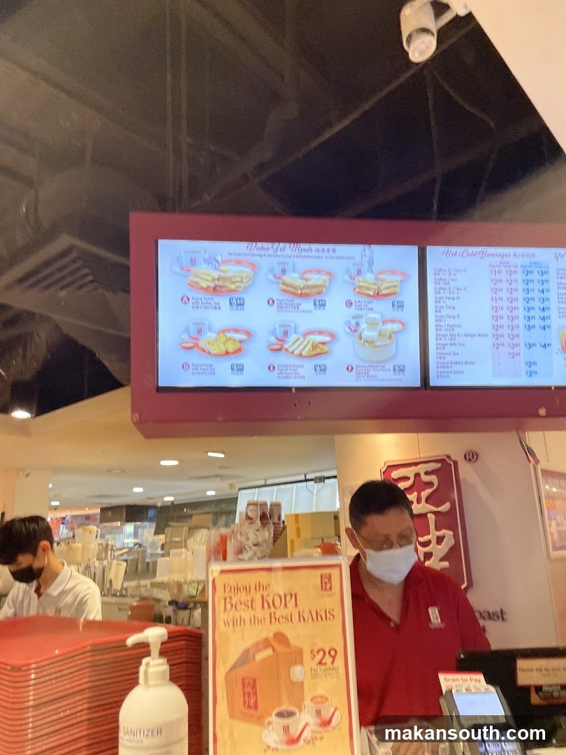 Food Stall Interior