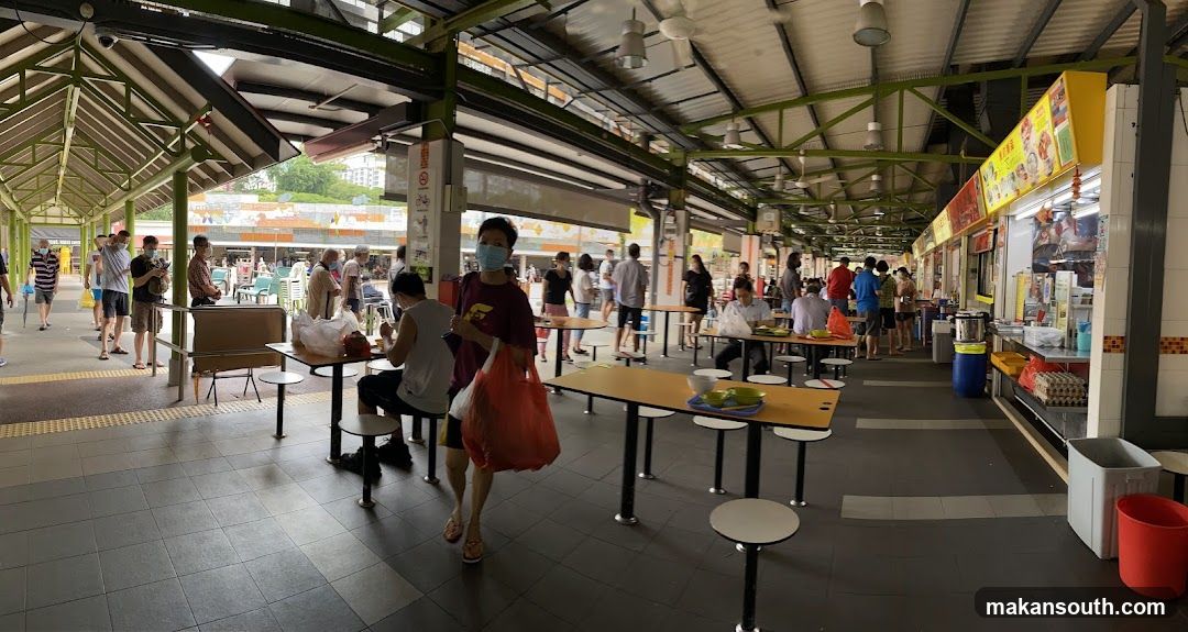 Hawker Center Interior