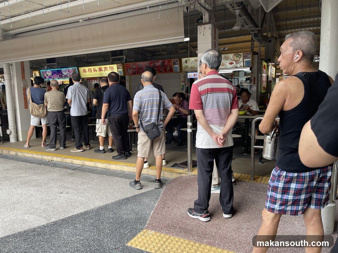 Crowded Food Stall Exterior
