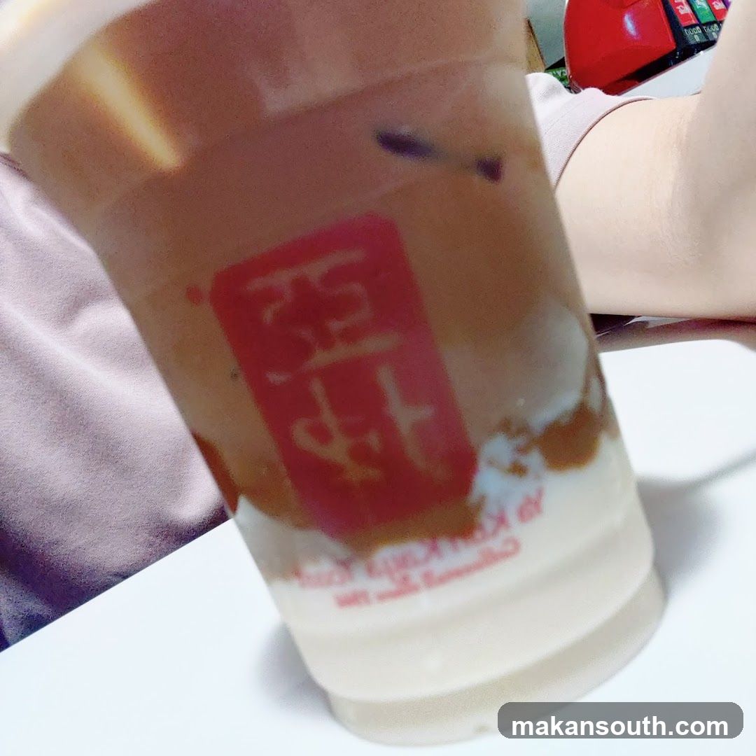 Boba Tea Cup