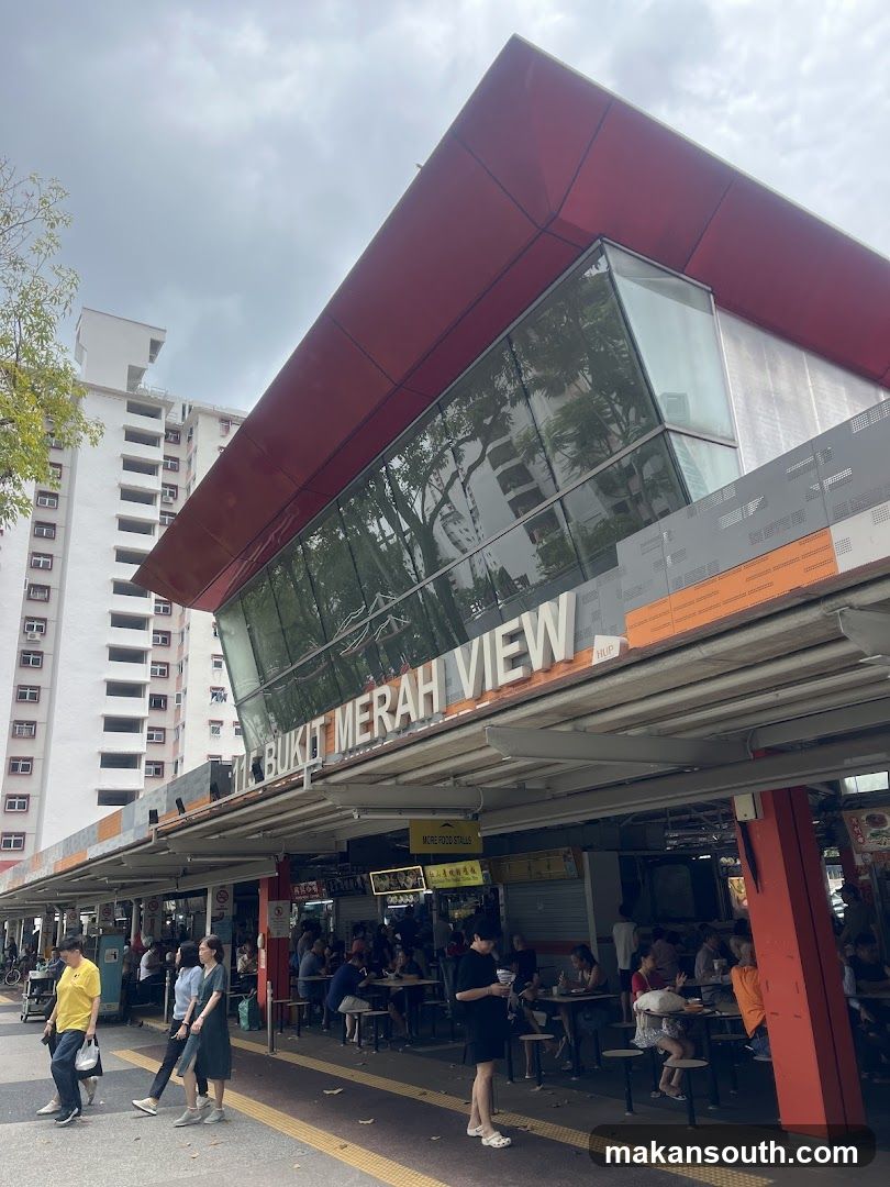 Bukit Merah View Food Centre Exterior
