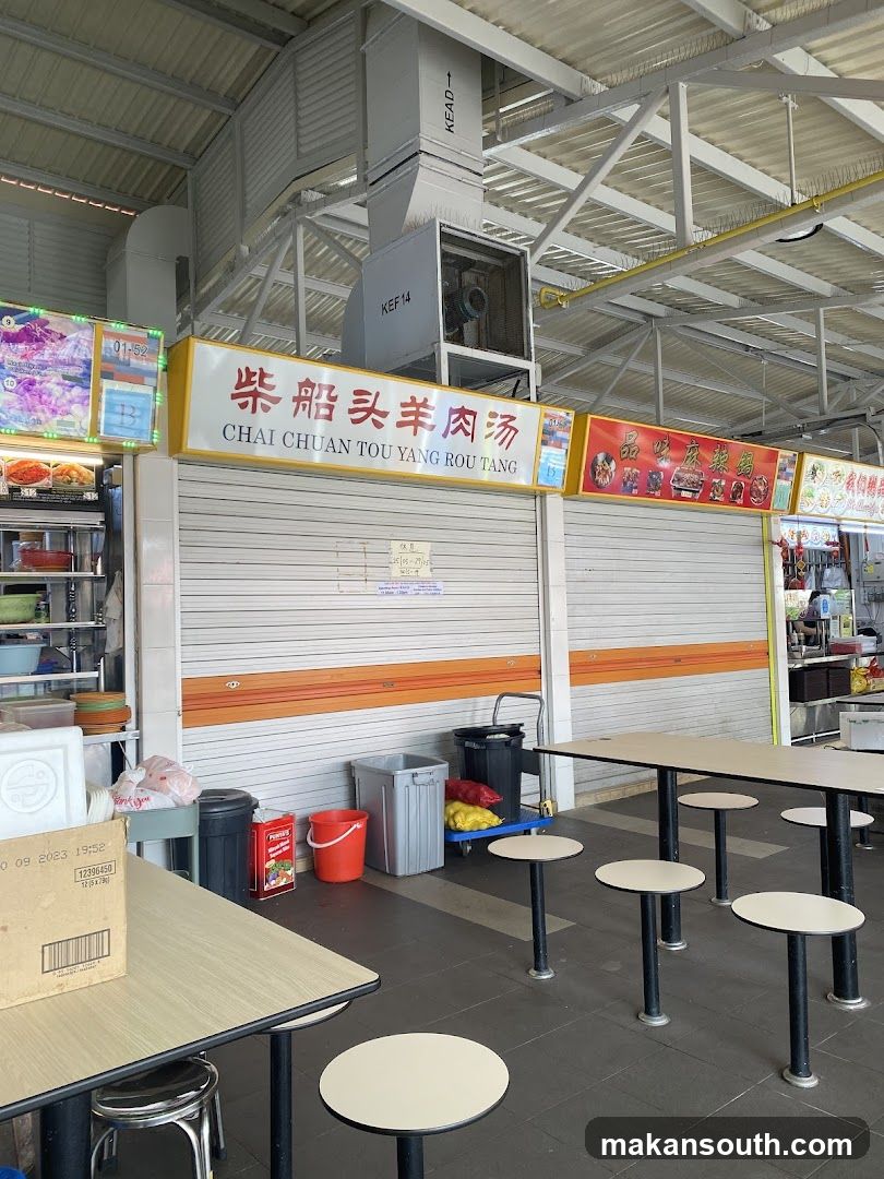 Food stall interior with closed shutter