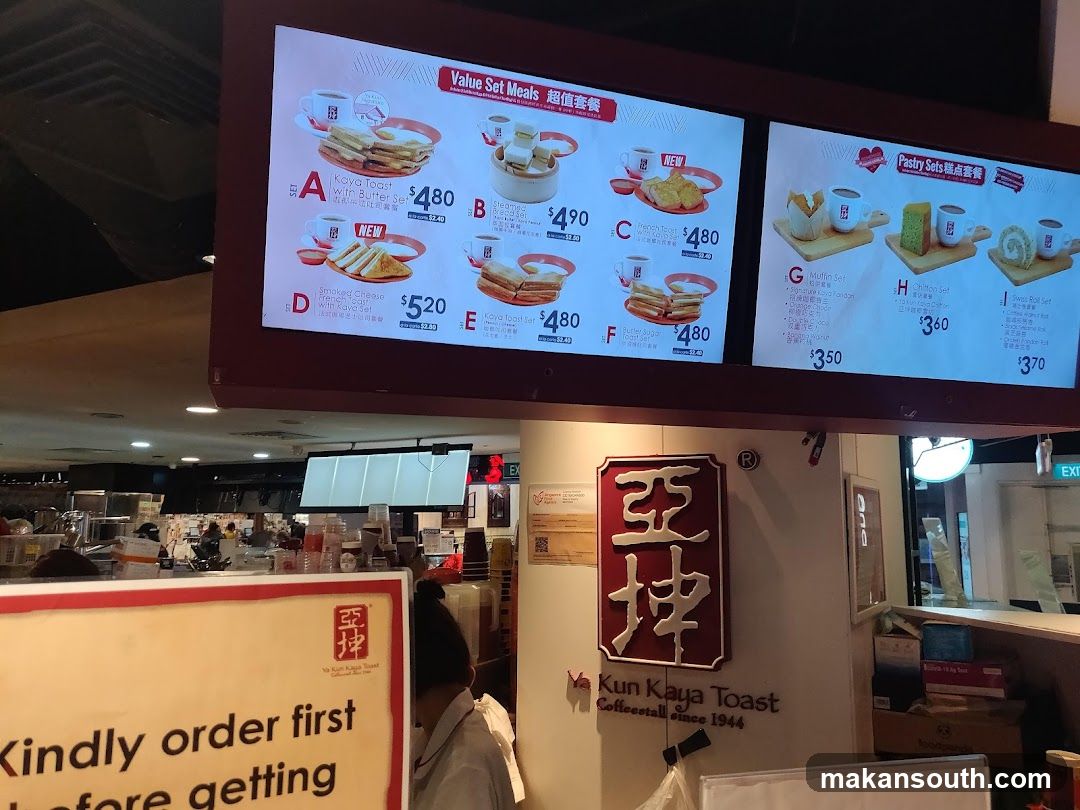 Kun Kaya Toast Menu Board