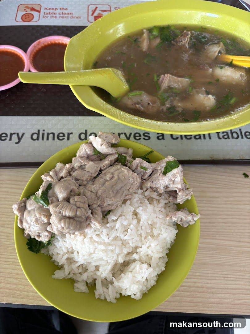 Chicken Rice Bowl with Soup