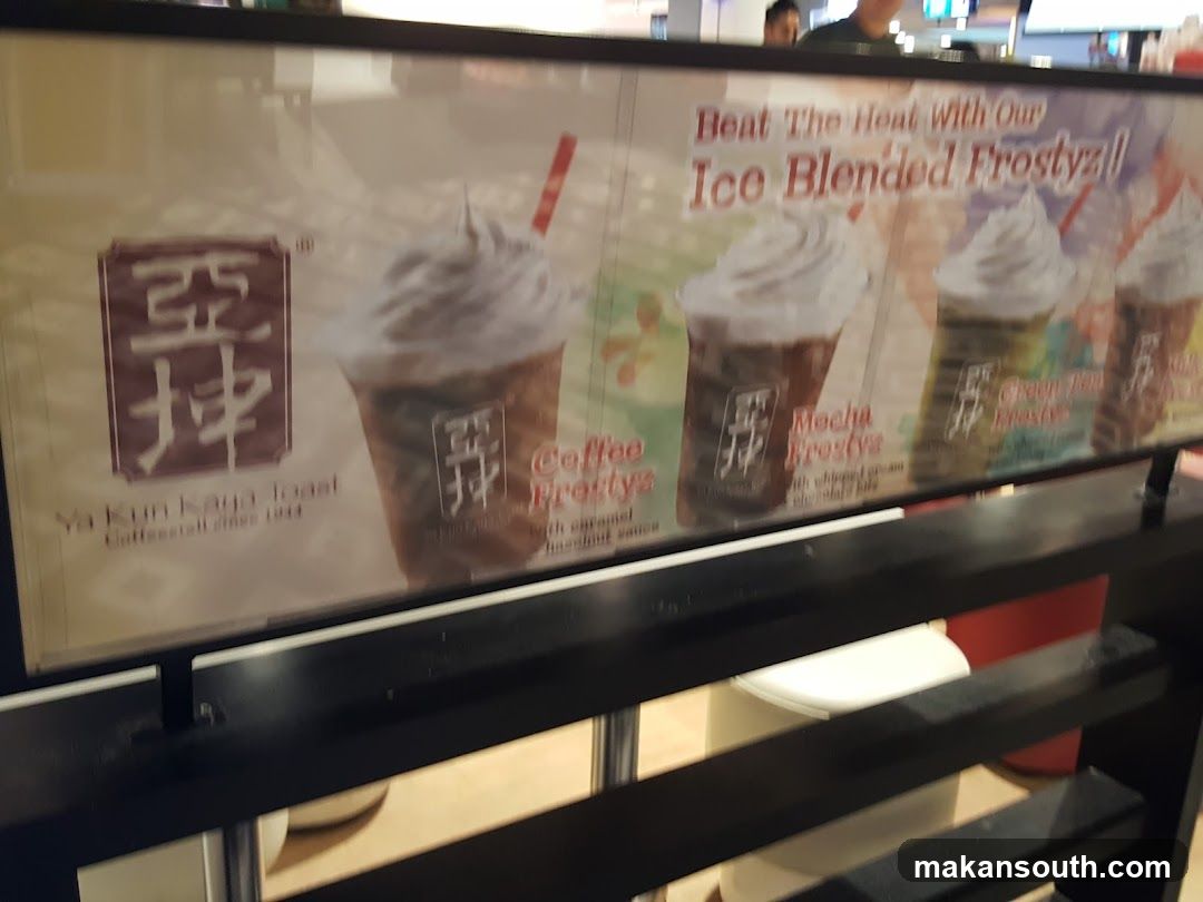 Ya Kun Kaya Toast Ad Banner