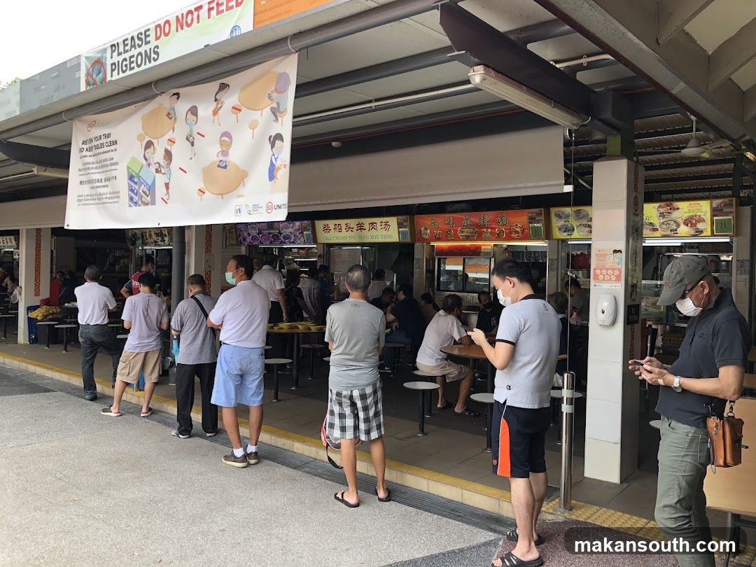 Food Stall Exterior with Queue