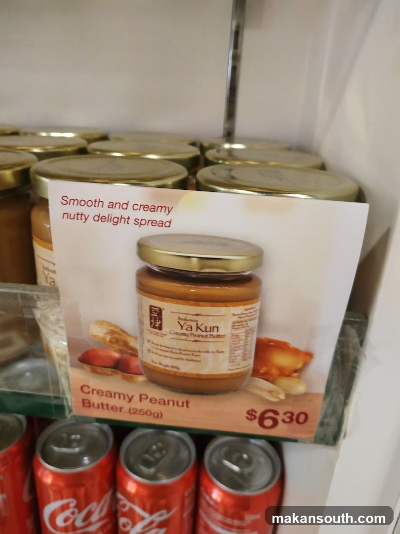 Peanut Butter Display