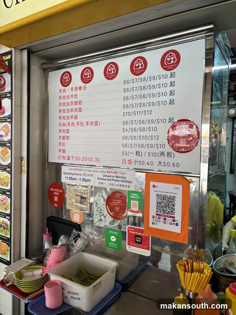 Lamb Soup Stall Menu Board