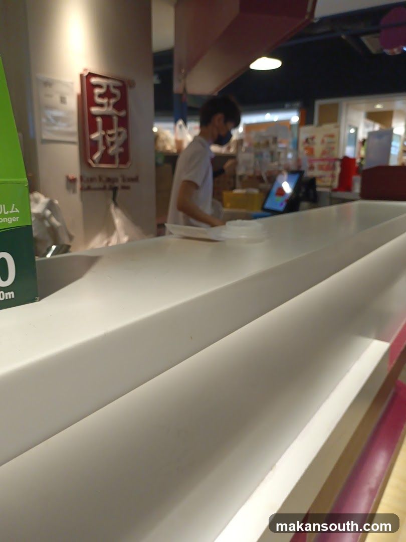 Counter Interior View