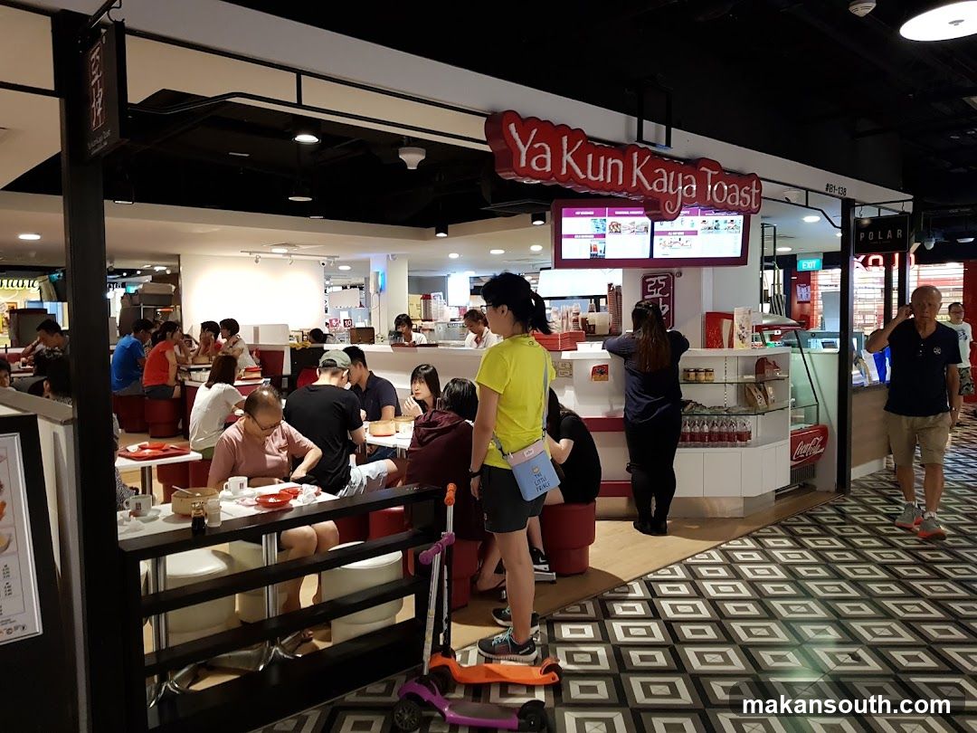 Ya Kun Kaya Toast Interior