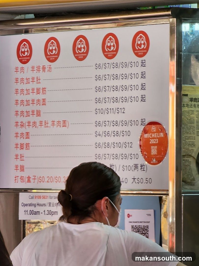 Lamb Soup and Offal Menu Board
