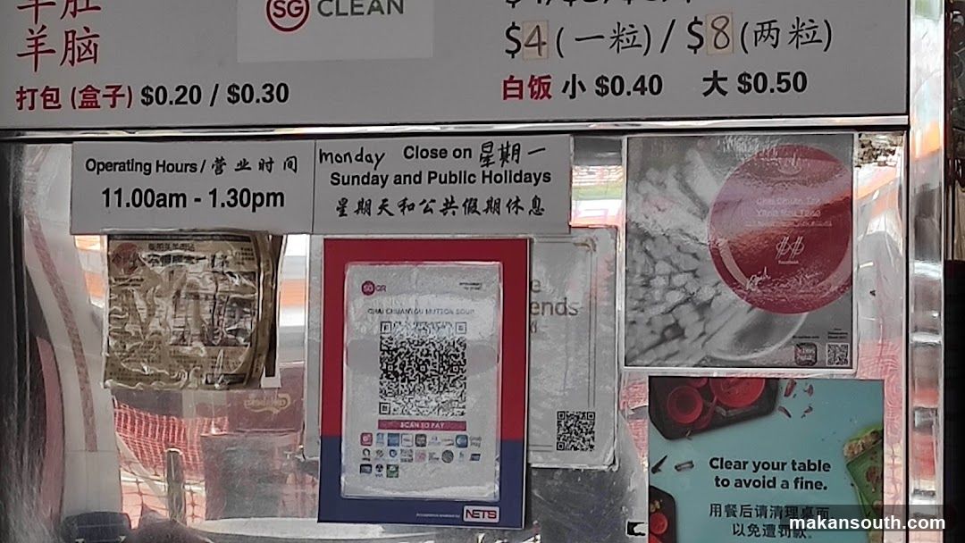 Food Stall Signage and Menu Board