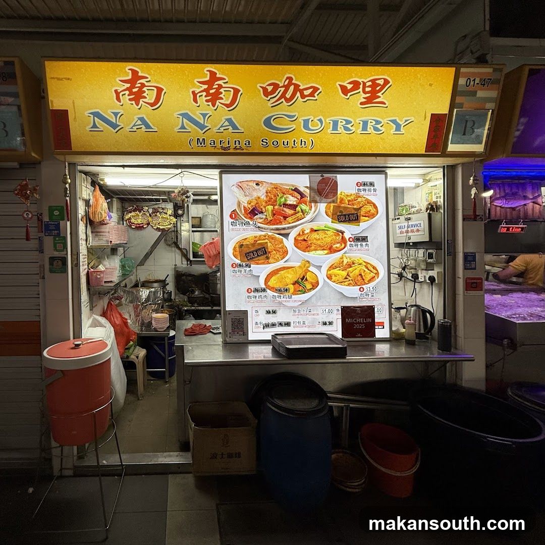 南南咖喱 Na Na Homemade Curry Bukit Merah