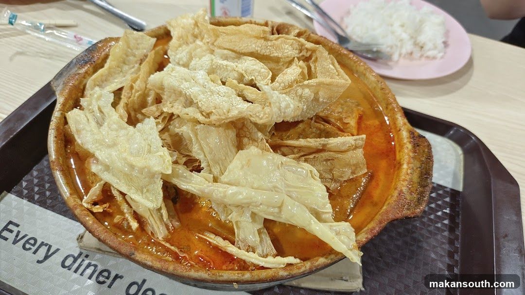 Dish with tofu skin and rice