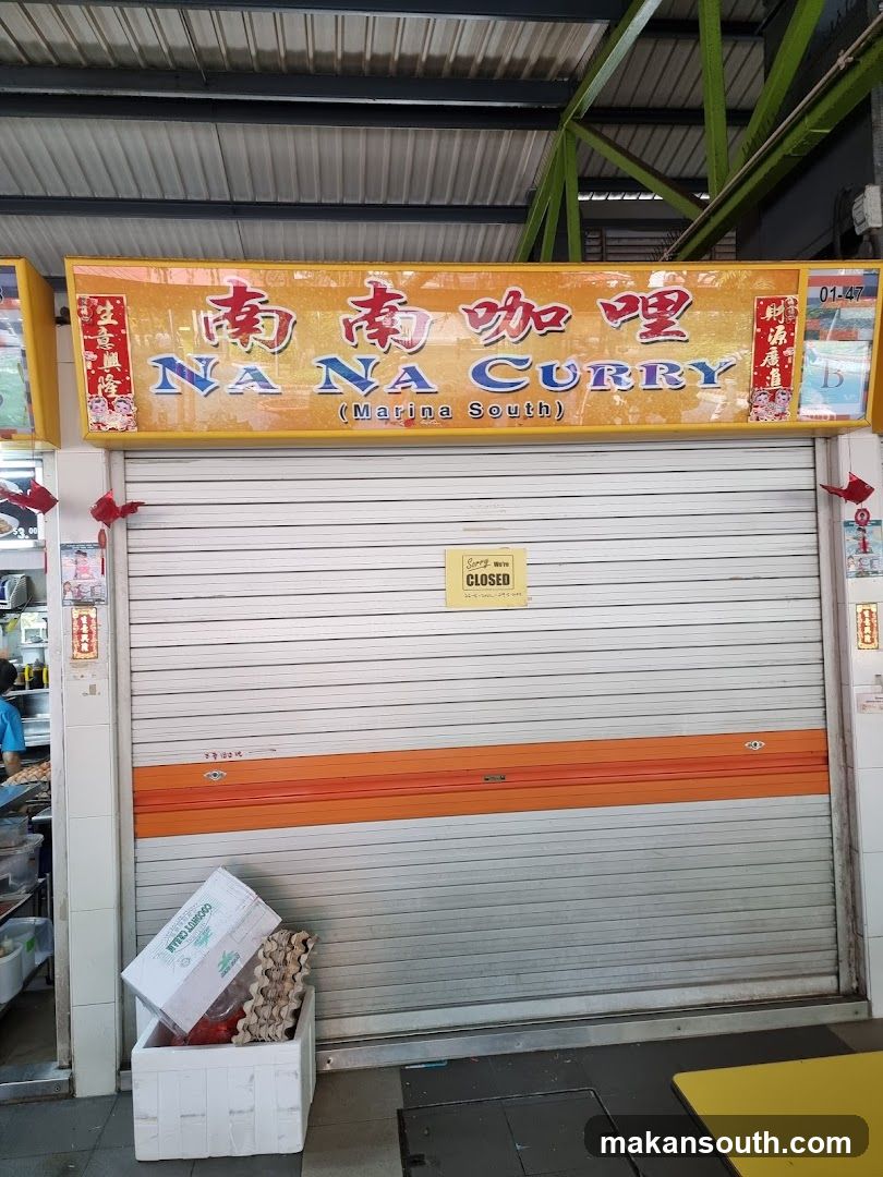南南咖喱 Na Na Homemade Curry Bukit Merah