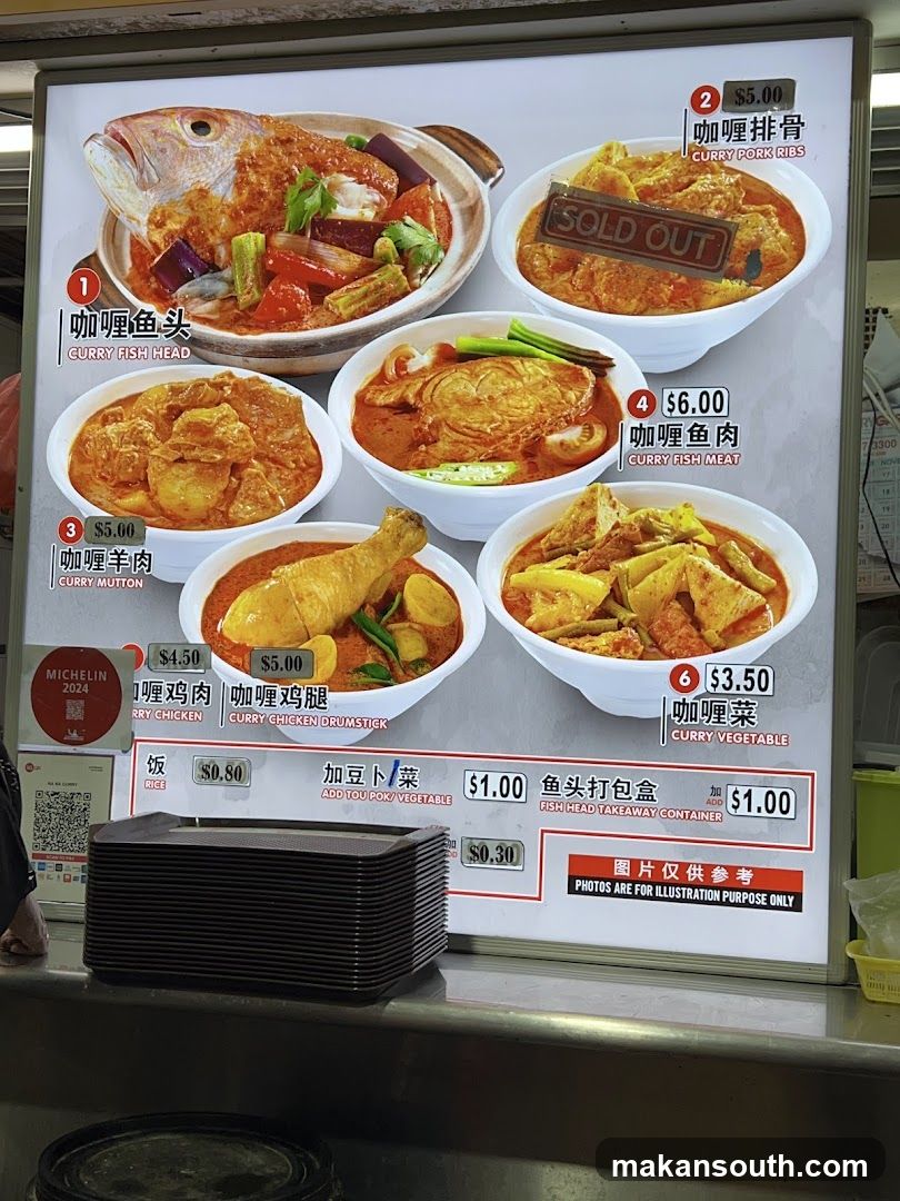 Curry Rice Menu Board