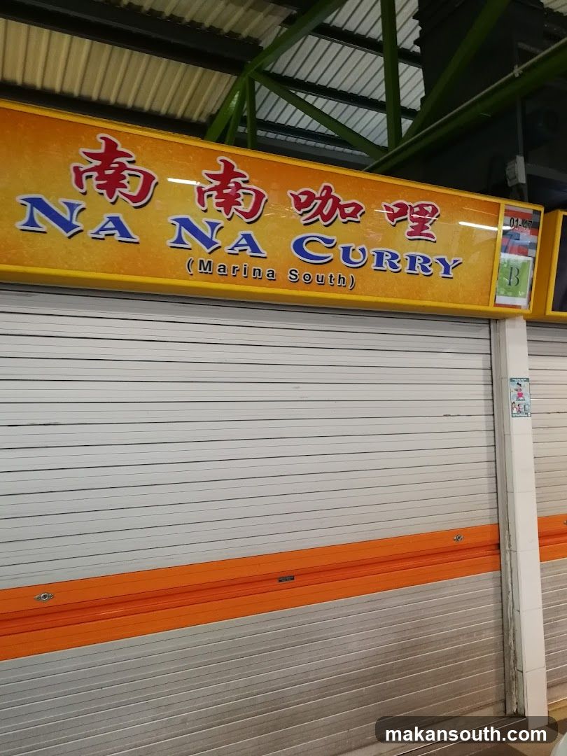 Na Na Curry (Marina South)