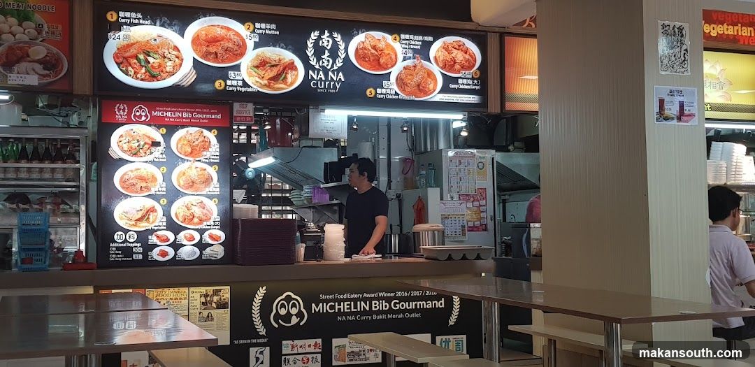 NA NA Curry Bib Gourmand Stall