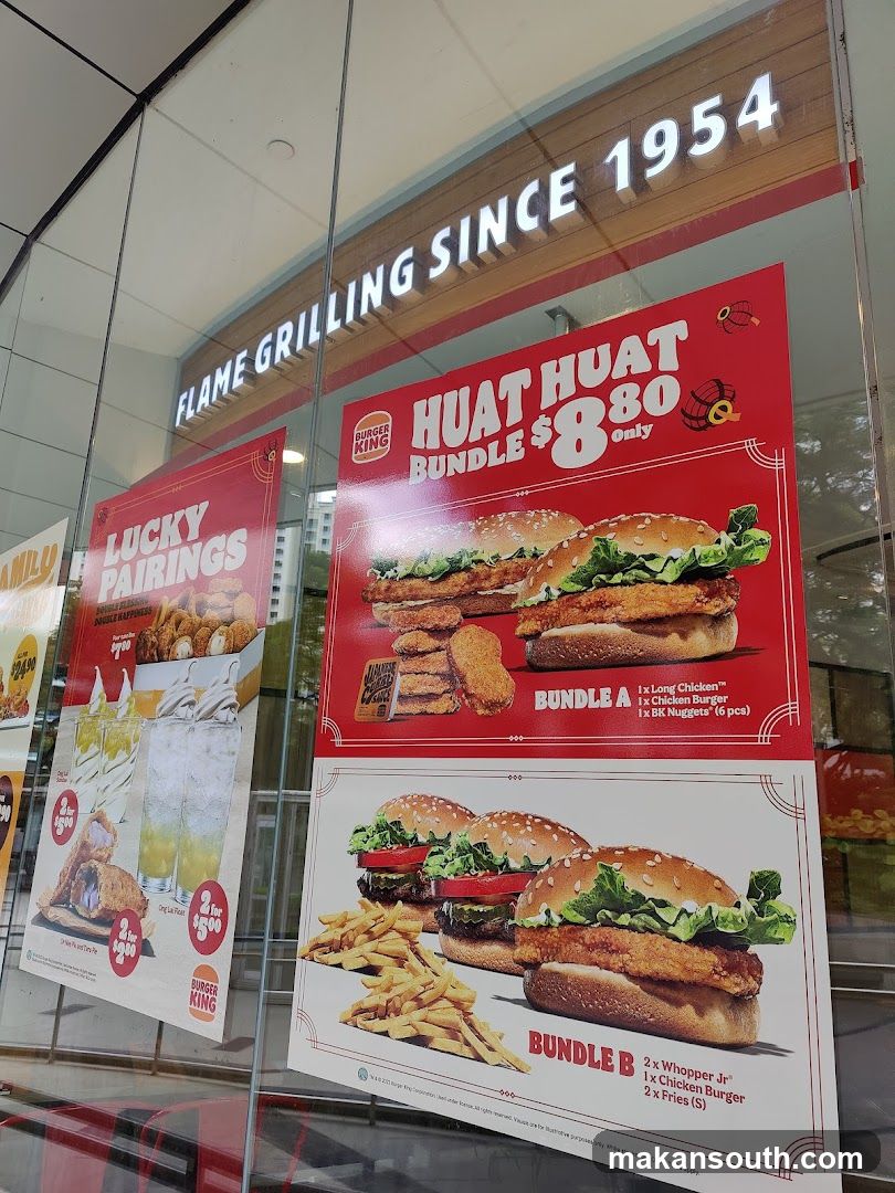 Burger King Storefront with Promotional Posters