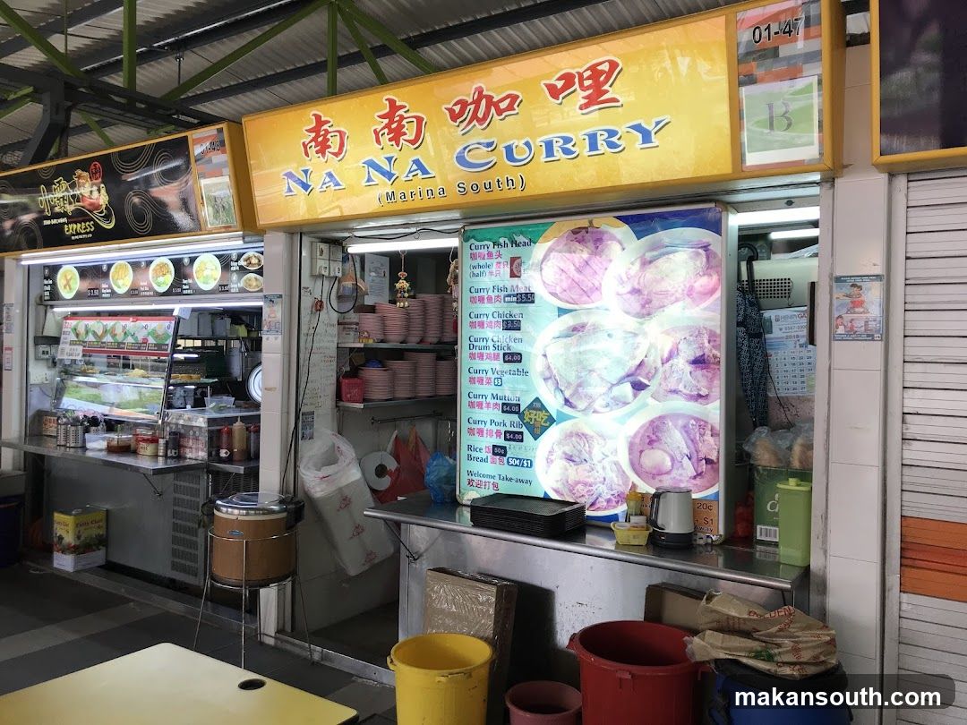 Na Na Curry Shop Front