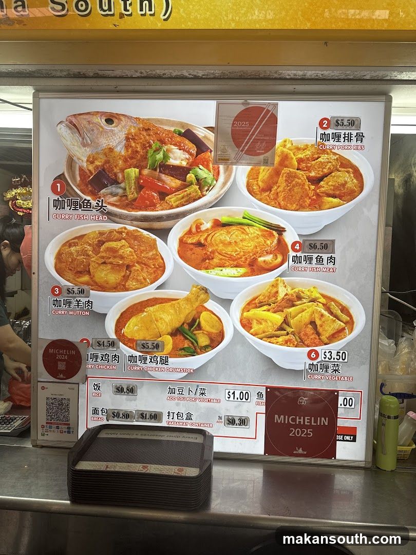 Curry Dishes Menu Board