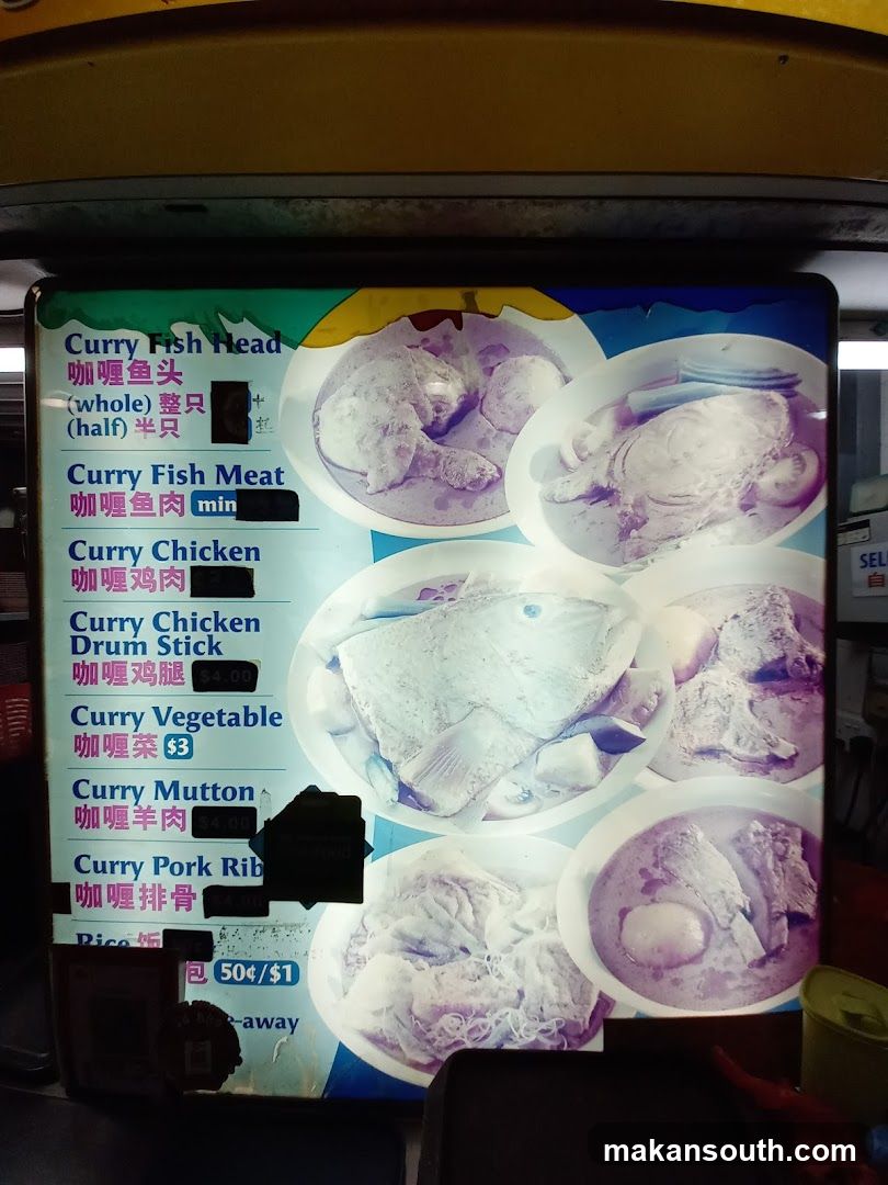 Curry Dish Menu Board