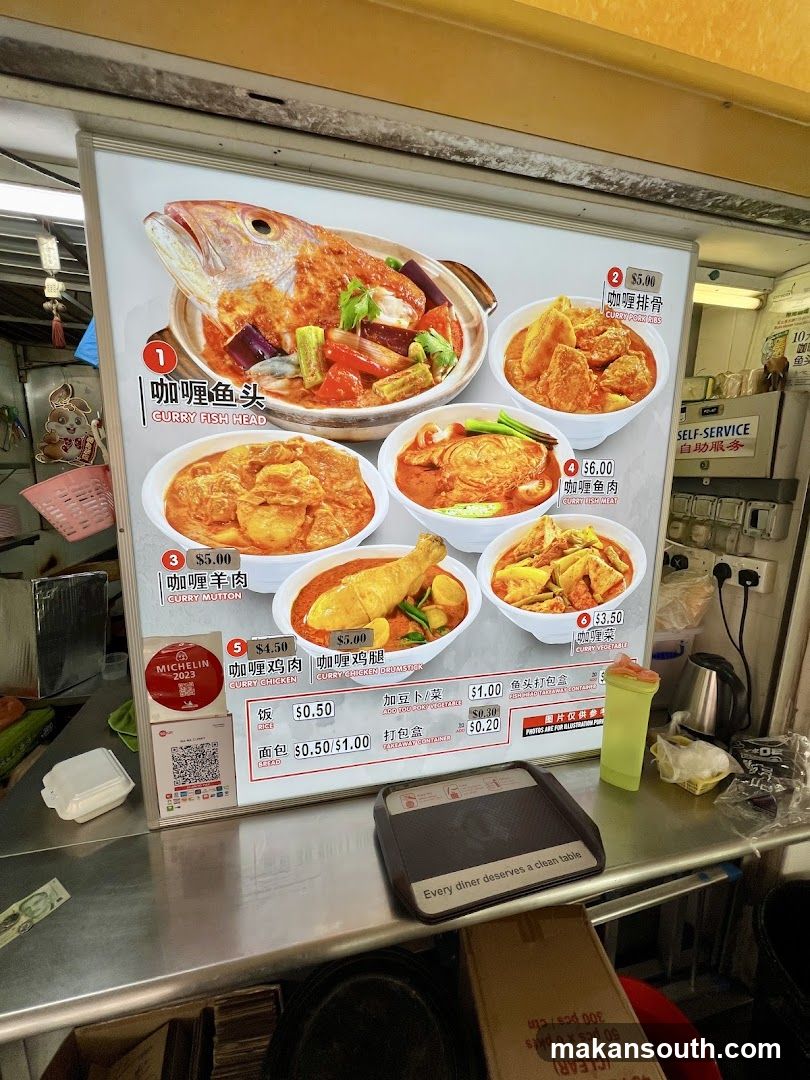 Curry Dish Menu Board
