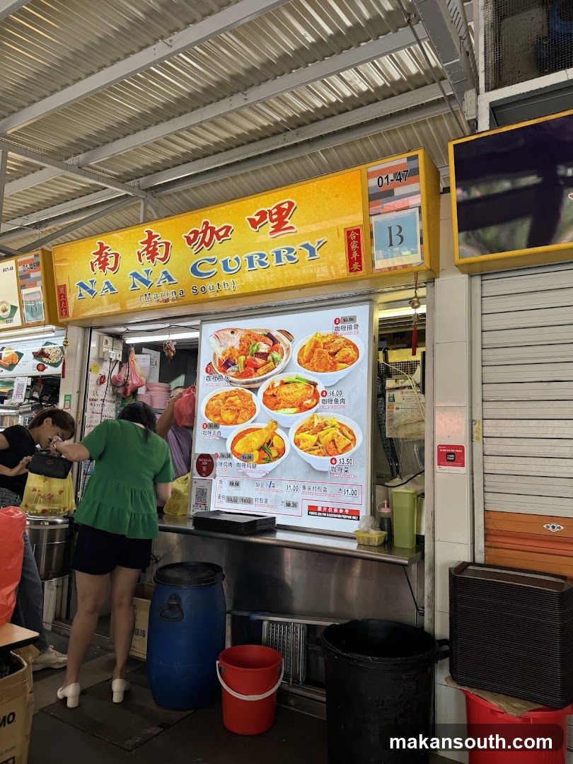 Na Na Curry Shop Front