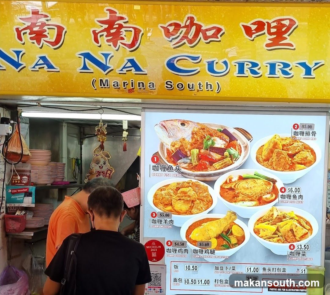 Na Na Curry (Marina South)