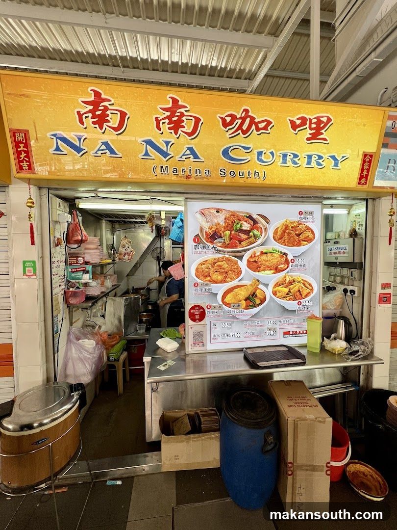 NA NA CURRY (Marina South)