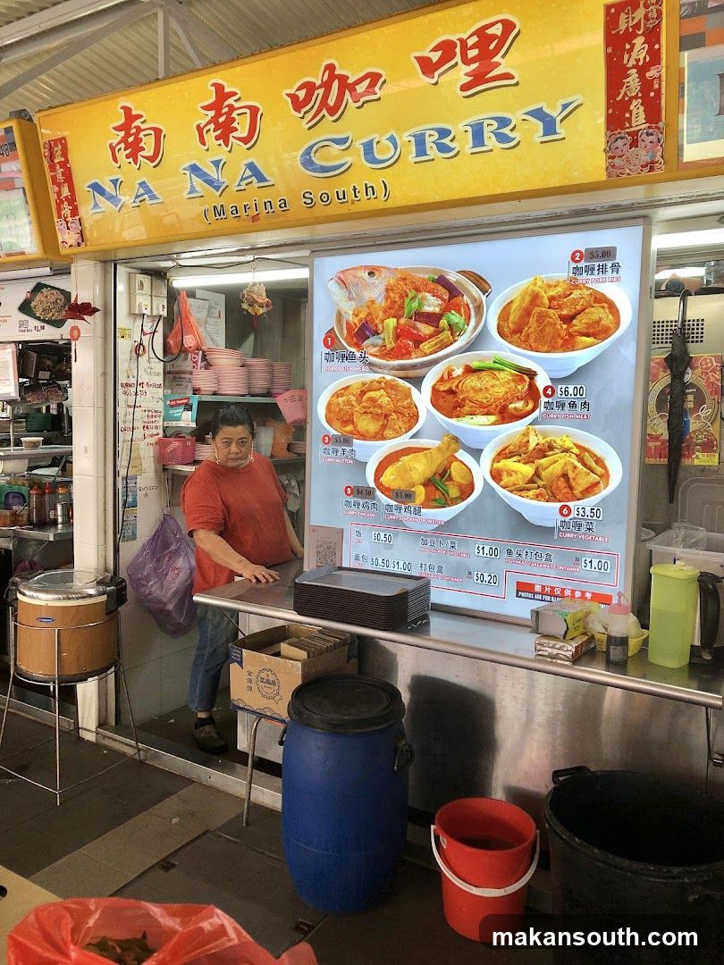 Na Na Curry (Marina South)