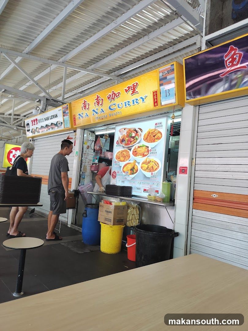 Na Na Curry Shop Front