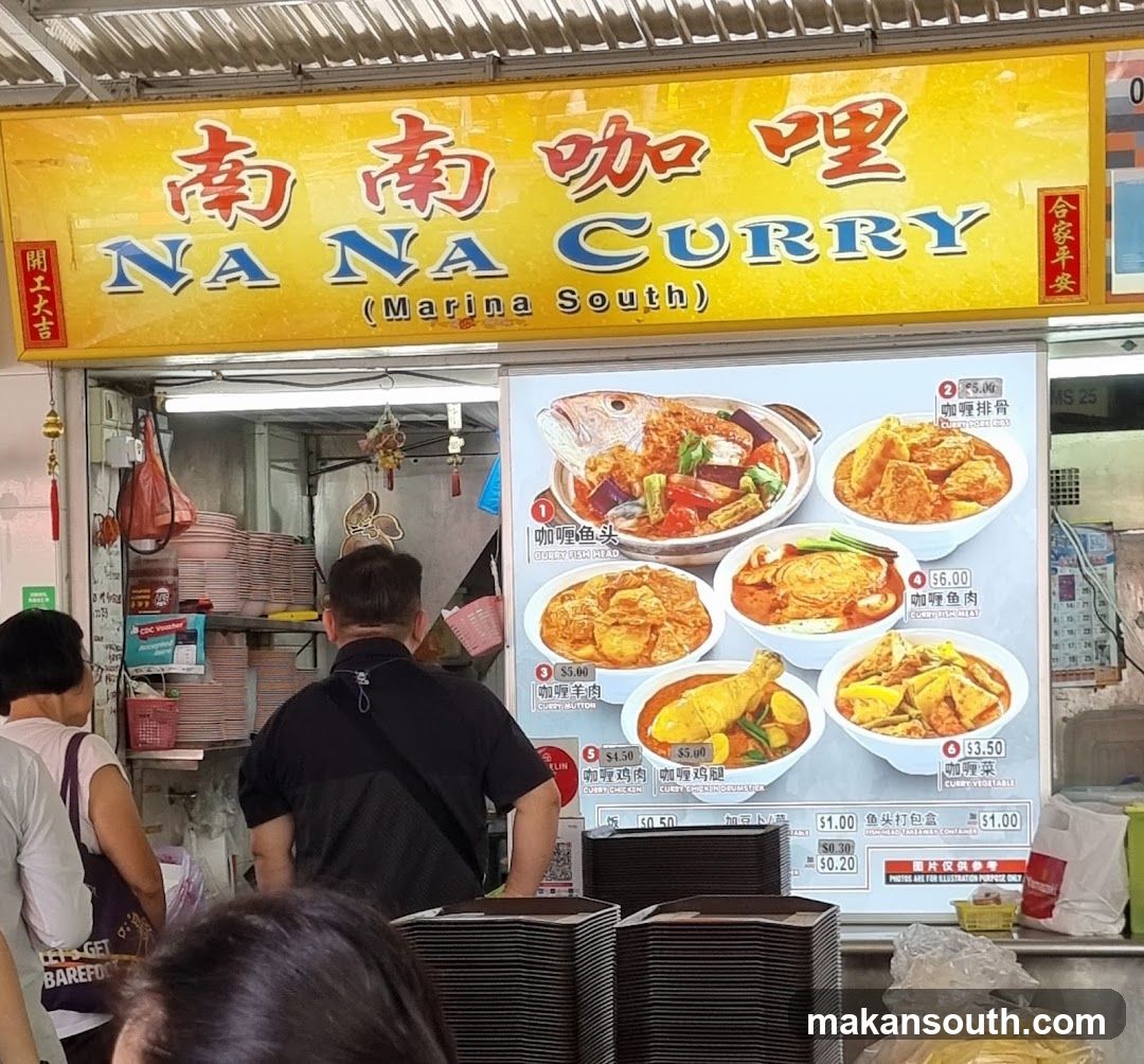 Nan Na Curry (Marina South)