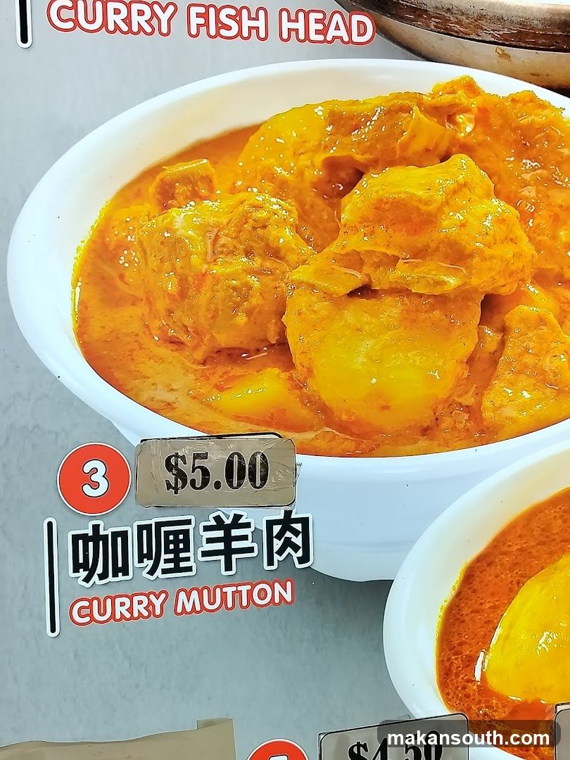 Curry Fish Head and Curry Mutton Menu Display