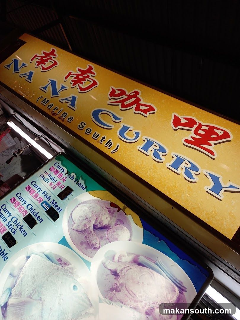Nana Curry Shop Front