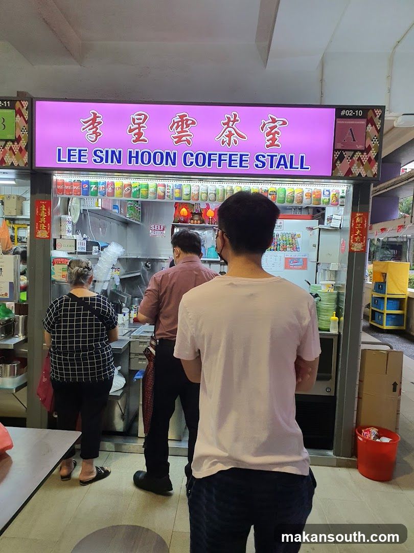 Lee Sin Hoon Coffee Stall Interior View