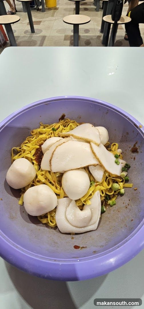 JJ Fishball 舅舅鱼丸面