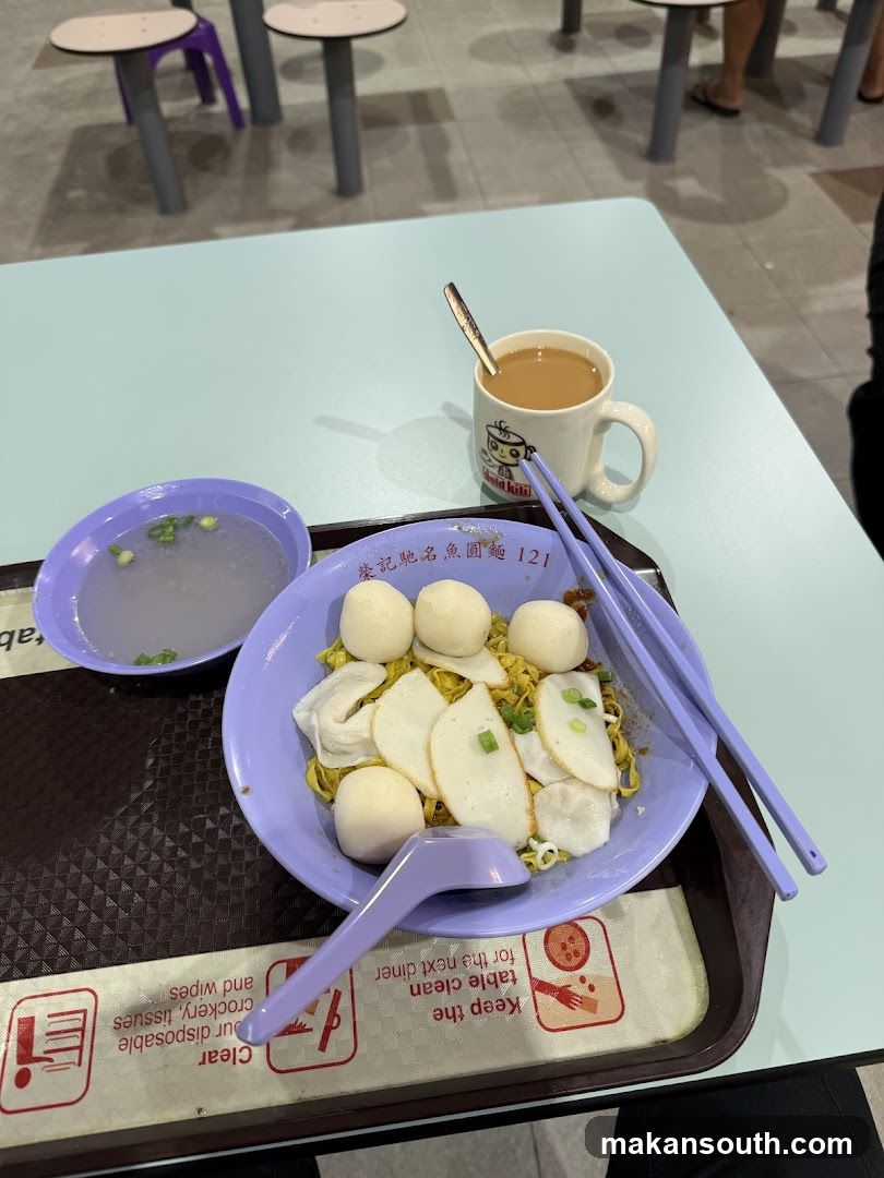 JJ Fishball 舅舅鱼丸面