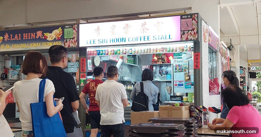 Food Stall Queue