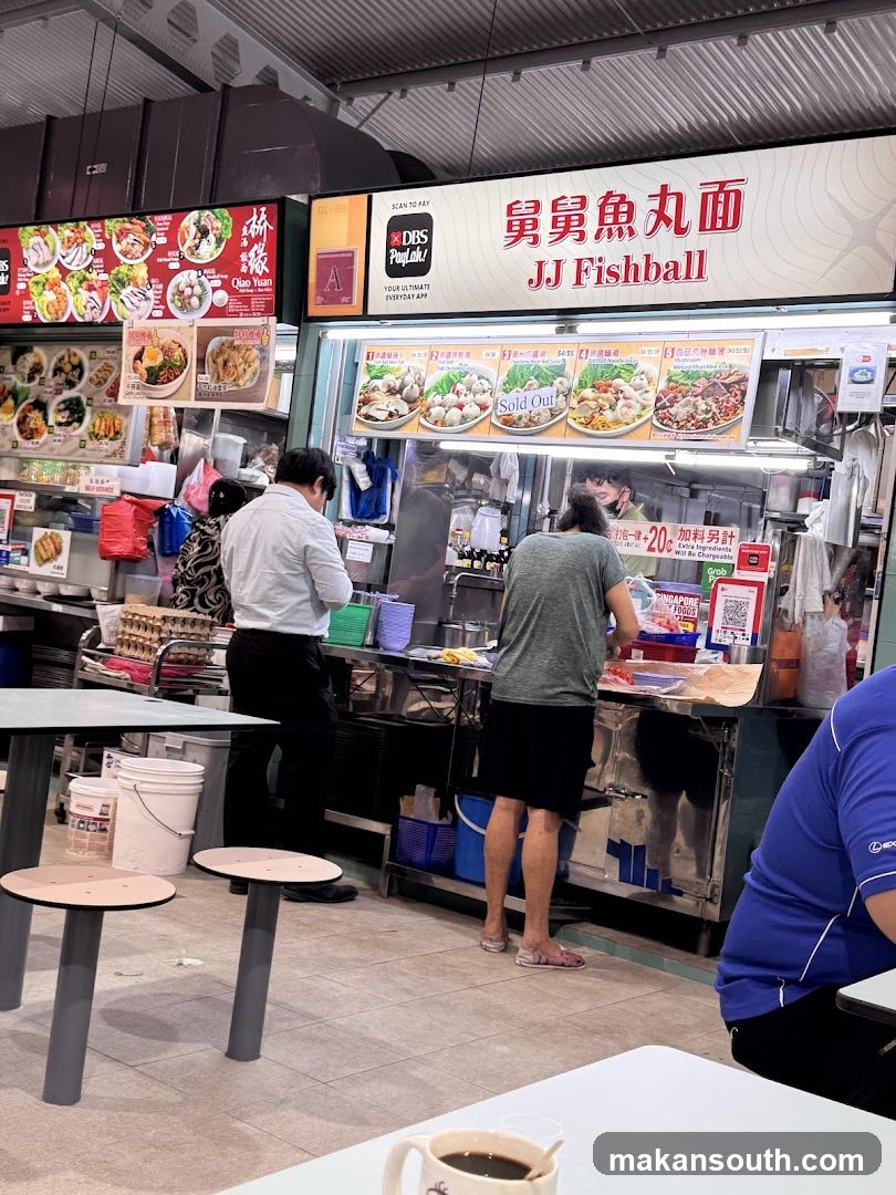 JJ Fishball Stall Interior