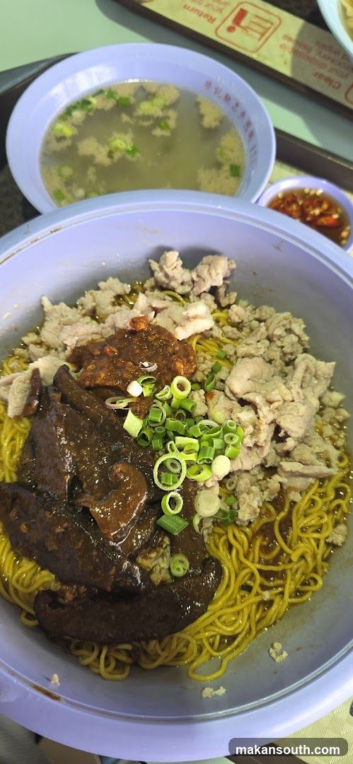 Noodle Bowl with Toppings